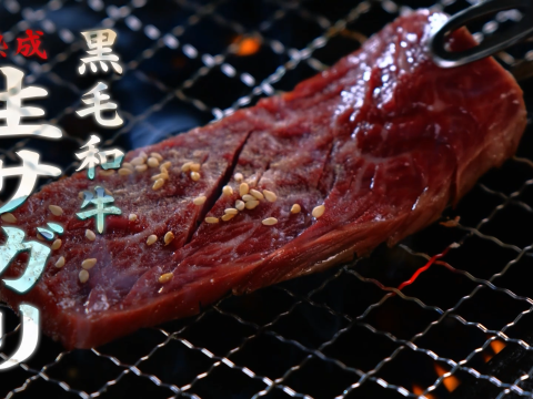 上の焼肉屋　TVCM