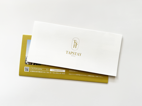 TOPSTAY HOTEL　パンフレット
