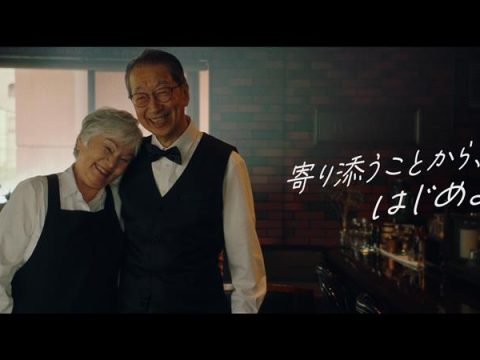 佐賀中部広域連合「認知症啓発CM」制作