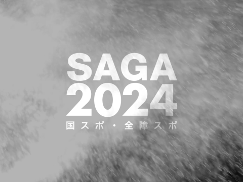 SAGA2024 PV